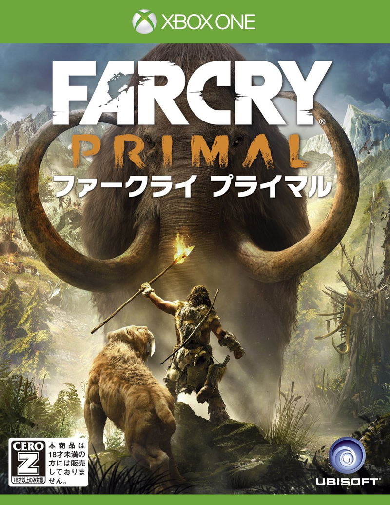 Far Cry Primal image 1