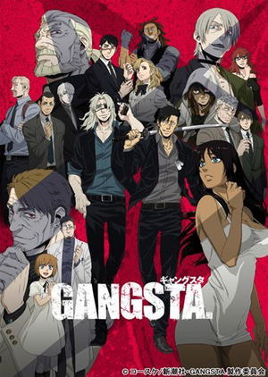 Gangsta. Vol.4 [Limited Edition]_