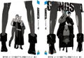 Gangsta. Vol.4 [Limited Edition] thumbnail 3