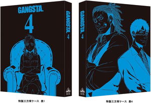 Gangsta. Vol.4 [Limited Edition]_