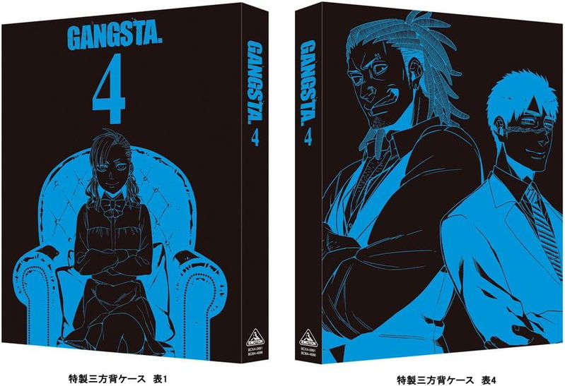 Gangsta. Vol.4 [Limited Edition] image 4