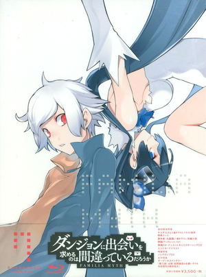 Is It Wrong To Try To Pick Up Girls In A Dungeon Vol.7 [Blu-ray+CD Limited Edition]_