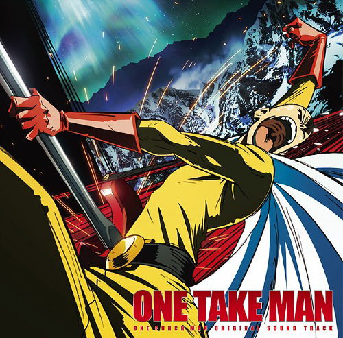 One Punch Man Original Soundtrack image 1