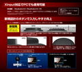 Real Arcade Pro.V Hayabusa for PlayStation4 & PlayStation3 thumbnail 3