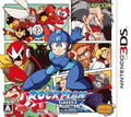 Rockman Classics Collection thumbnail 1