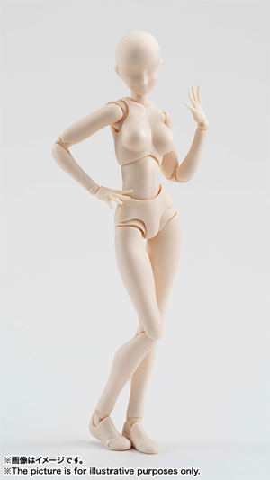 S.H.Figuarts Body-chan Pale Orange Color Ver._