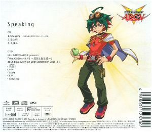 Speaking [CD+DVD Limited Edition]