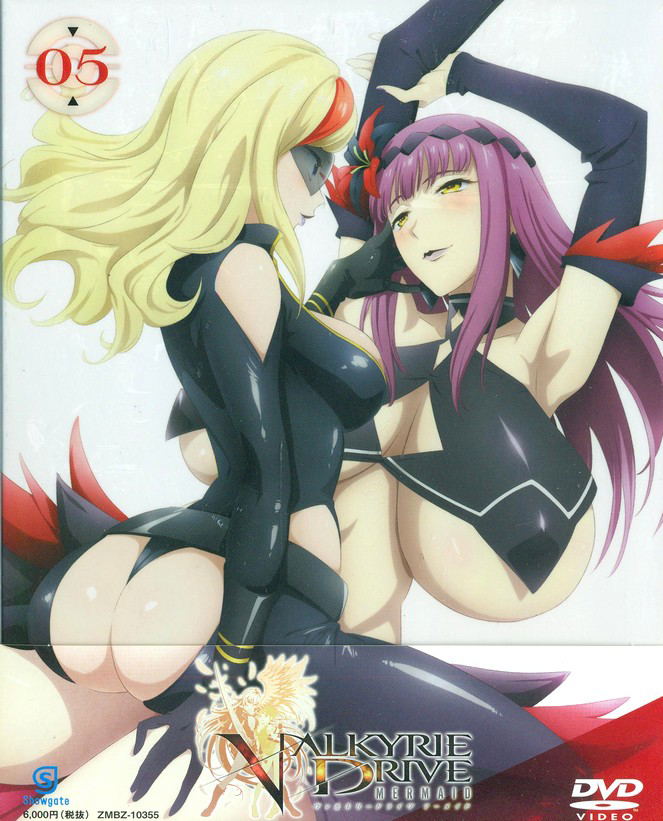 Valkyrie Drive - Mermaid Vol.5