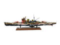 Arpeggio of Blue Steel -Ars Nova- Cadenza the Movie No. 20 1/700 Scale Plastic Model Kit: The Fleet of Fog Heavy Cruiser Ashigara thumbnail 1