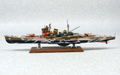 Arpeggio of Blue Steel -Ars Nova- Cadenza the Movie No. 20 1/700 Scale Plastic Model Kit: The Fleet of Fog Heavy Cruiser Ashigara thumbnail 2