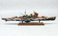 Arpeggio of Blue Steel -Ars Nova- Cadenza the Movie No. 20 1/700 Scale Plastic Model Kit: The Fleet of Fog Heavy Cruiser Ashigara thumbnail 3