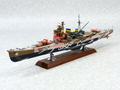 Arpeggio of Blue Steel -Ars Nova- Cadenza the Movie No. 20 1/700 Scale Plastic Model Kit: The Fleet of Fog Heavy Cruiser Ashigara thumbnail 4