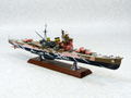 Arpeggio of Blue Steel -Ars Nova- Cadenza the Movie No. 20 1/700 Scale Plastic Model Kit: The Fleet of Fog Heavy Cruiser Ashigara thumbnail 5