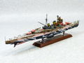 Arpeggio of Blue Steel -Ars Nova- Cadenza the Movie No. 20 1/700 Scale Plastic Model Kit: The Fleet of Fog Heavy Cruiser Ashigara thumbnail 6