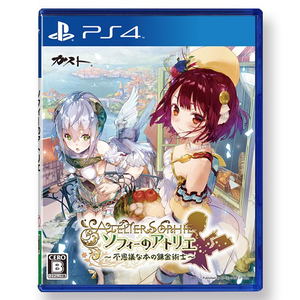 Atelier Sophie: Fushigi na Hon no Renkin Jutsushi (Chinese Subs)_