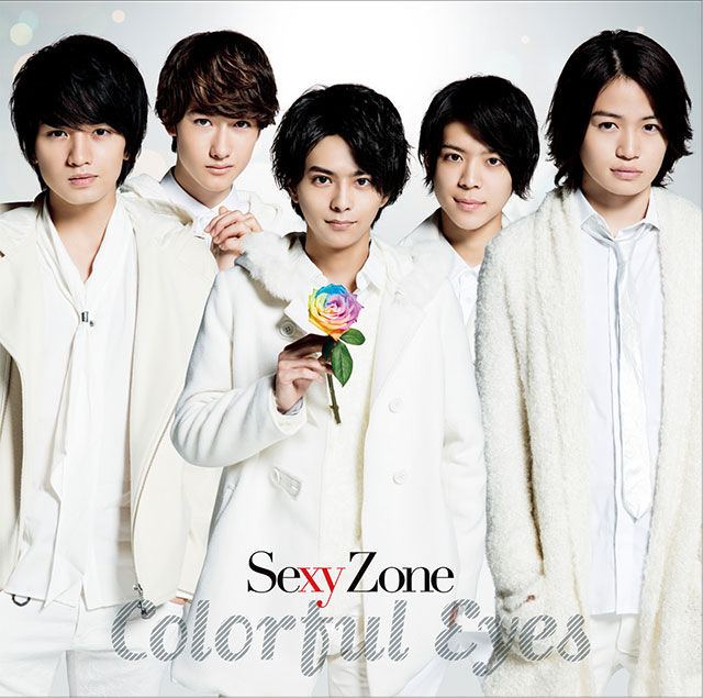 Colorful Eyes [CD+DVD Limited Edition Type C] (Sexy Zone)