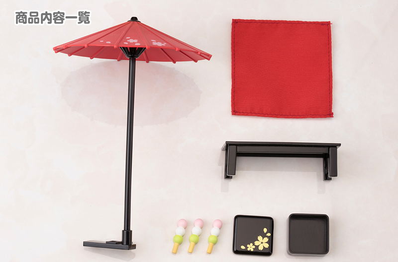 Cu-poche Extra Nagomi Set (Re-run) image 2
