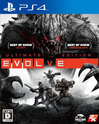 Evolve Ultimate Edition — Import Game Deal