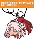 Fate/kaleid liner Prisma Illya 2wei Herz! Tsumamare Keychain: Chloe (Re-run) thumbnail 2