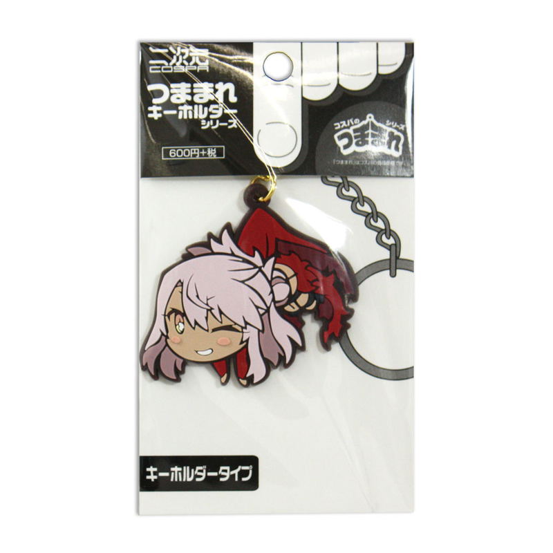 Fate/kaleid liner Prisma Illya 2wei Herz! Tsumamare Keychain: Chloe (Re-run) image 4