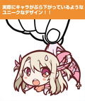 Fate/kaleid liner Prisma Illya 2wei Herz! Tsumamare Strap: Illya (Re-run) thumbnail 2