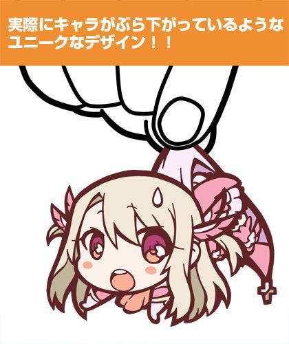 Fate/kaleid liner Prisma Illya 2wei Herz! Tsumamare Strap: Illya (Re-run) image 2