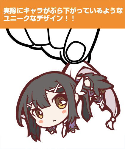 Fate/kaleid liner Prisma Illya 2wei Herz! Tsumamare Strap: Miyu (Re-run) image 2
