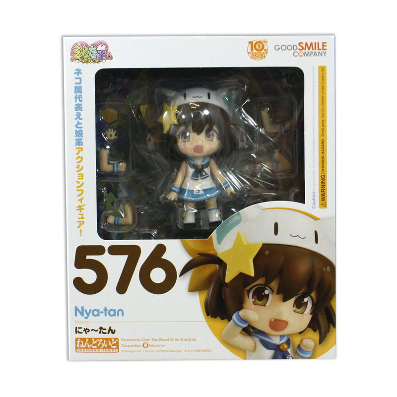 Nendoroid No. 576 Etotama: Nya-tan image 7