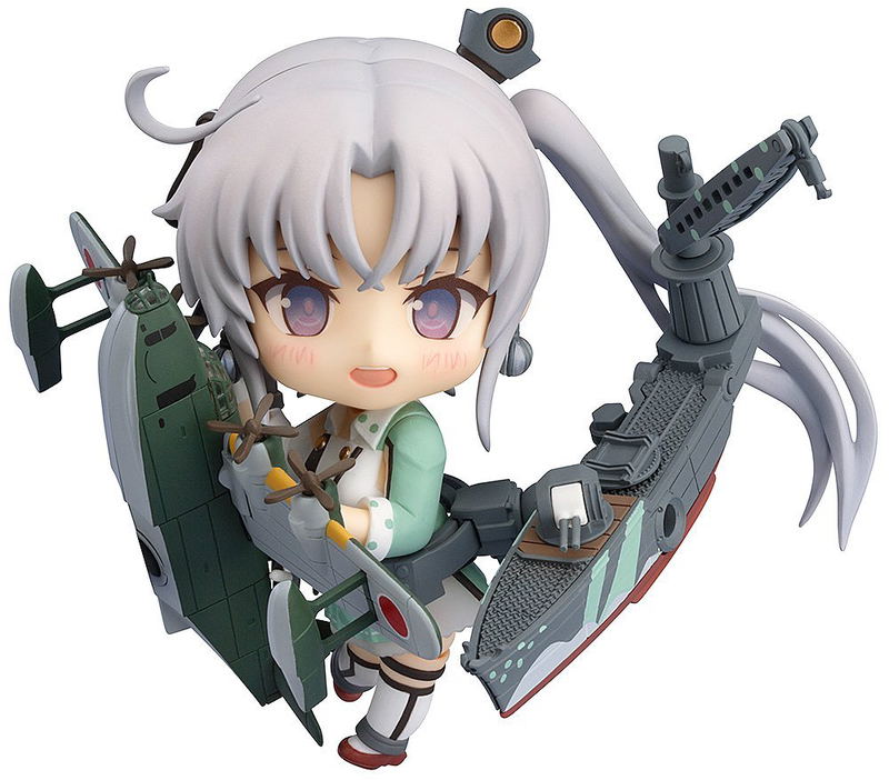 Nendoroid No. 577 Kantai Collection: Akitsushima image 1