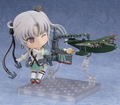 Nendoroid No. 577 Kantai Collection: Akitsushima thumbnail 6