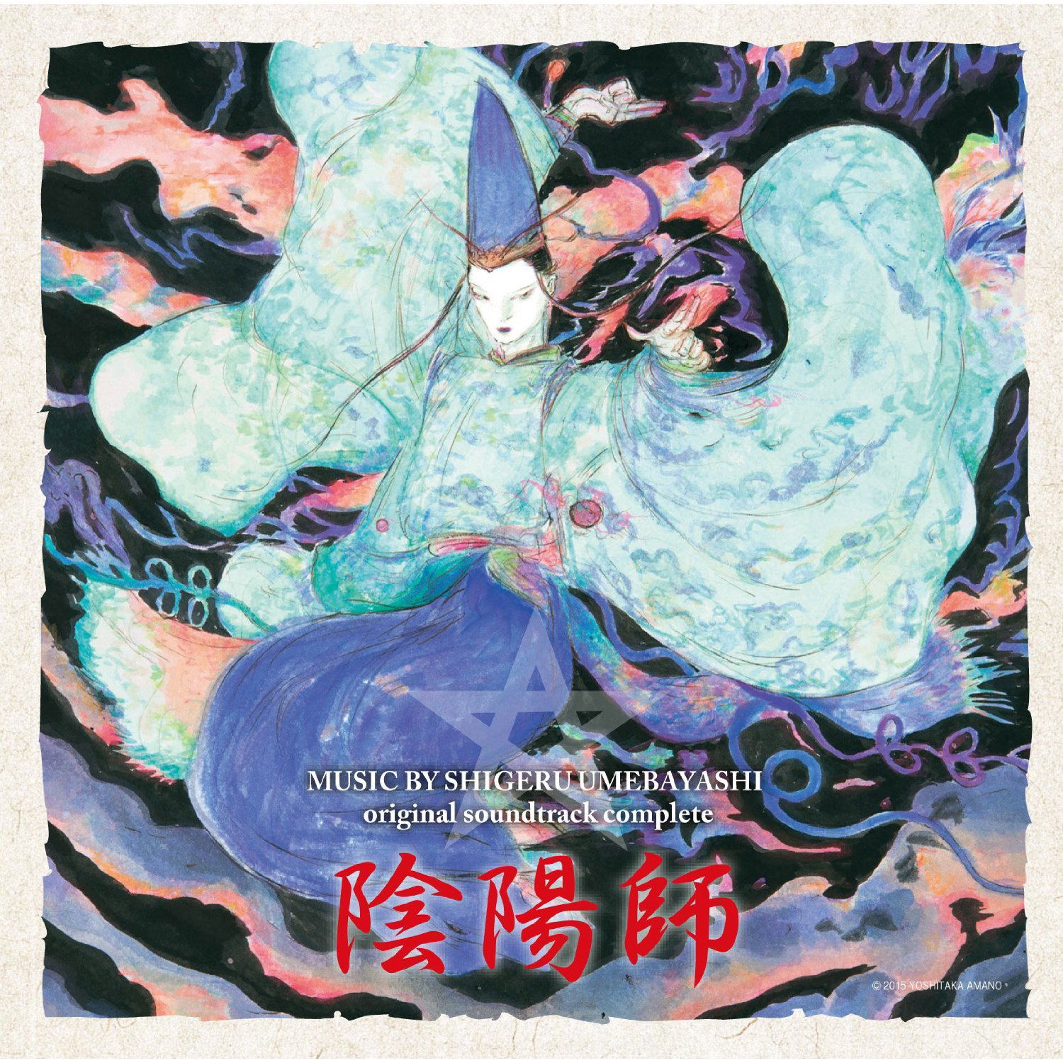 Onmyoji Original Soundtrack Complete — Import Game Deal