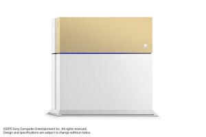 PlayStation 4 HDD Bay Cover (Gold)