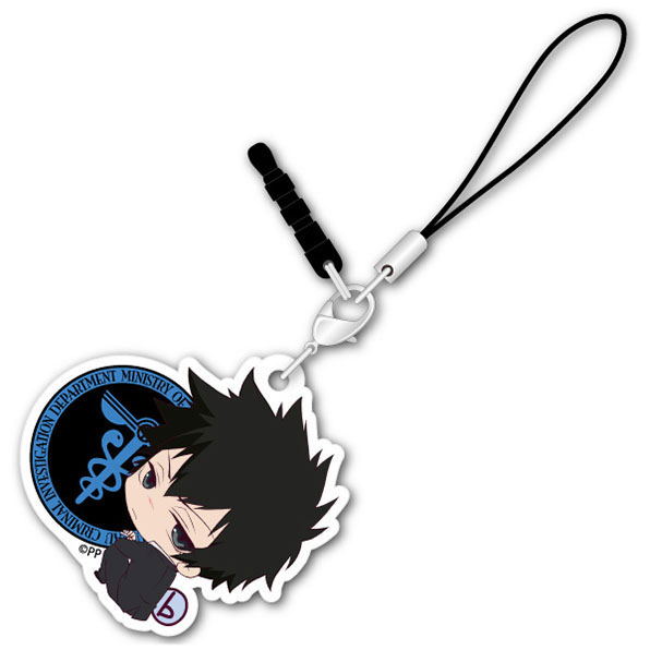 Psycho-Pass Bocchi-kun Acrylic Charm: Kougami Shinya image 1