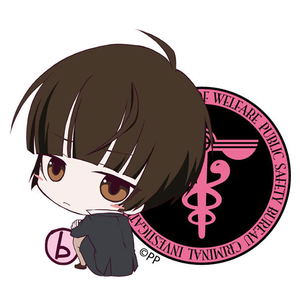 Psycho-Pass Bocchi-kun Acrylic Charm: Tsunemori Akane_