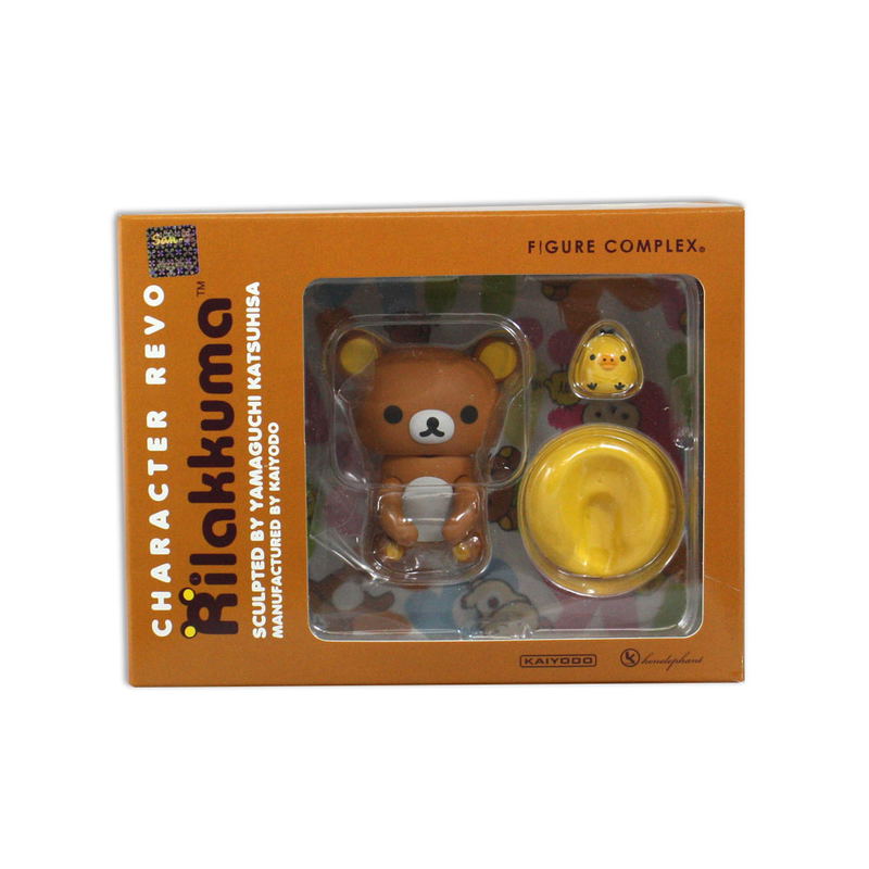 Rilakkuma Character Revo Series No.001: Rilakkuma image 13