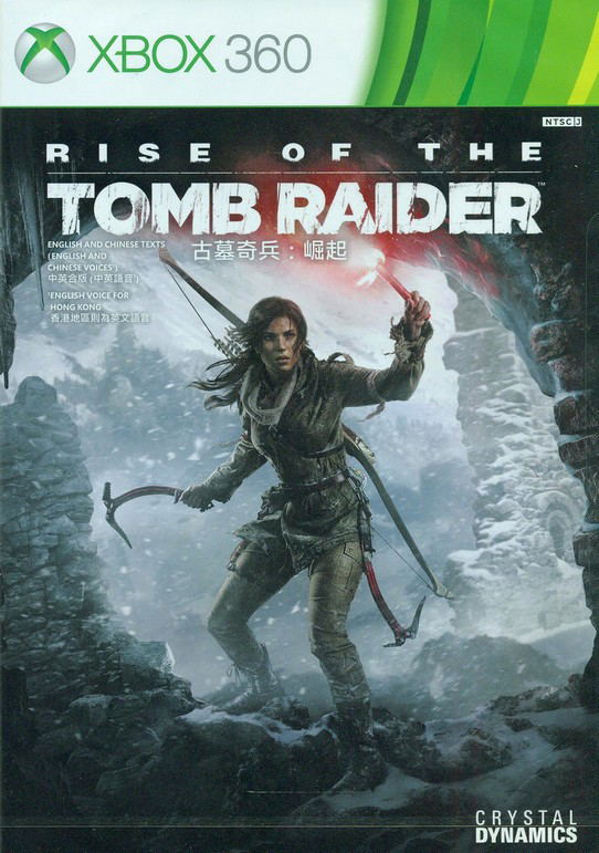 Rise of the Tomb Raider (Chinese Subs) image 1