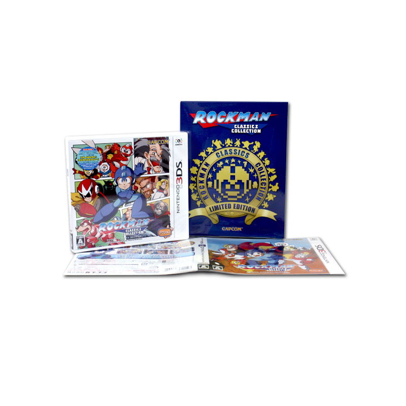 Rockman Classics Collection [e-capcom Limited Edition] image 5