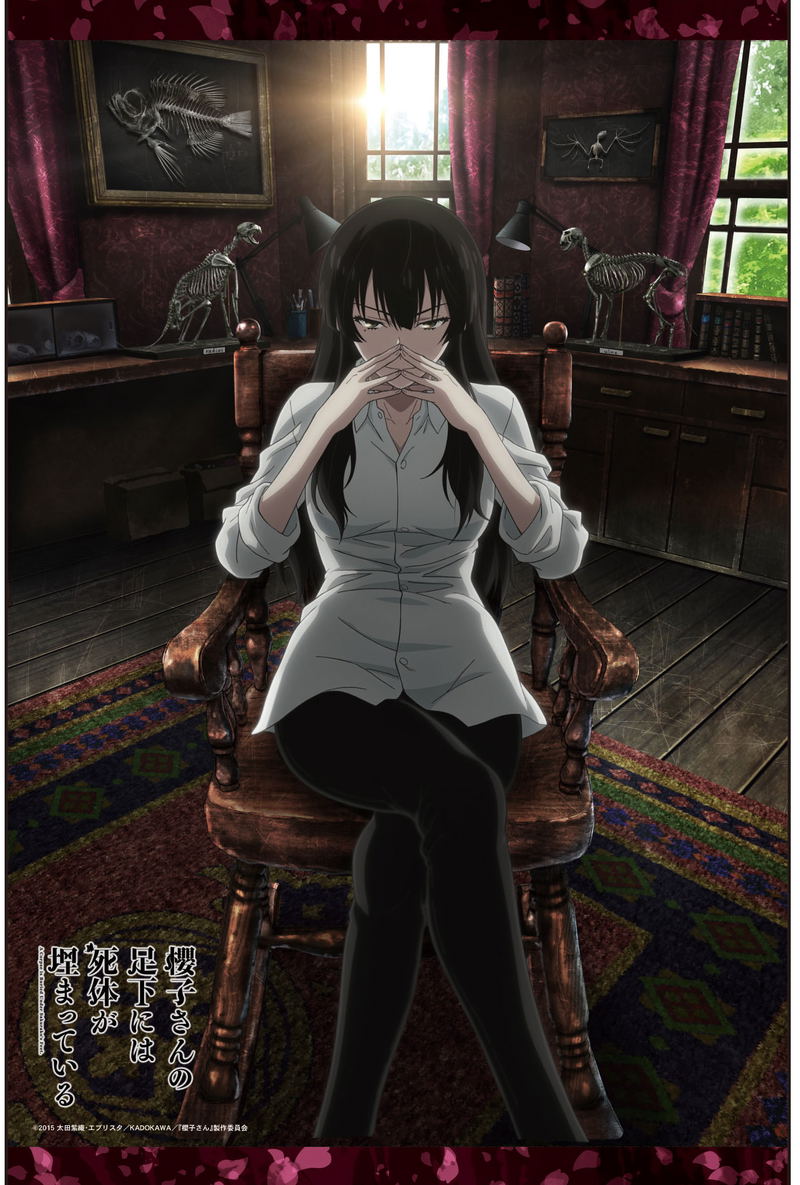 Sakurako-san no Ashimoto ni wa Shitai ga Umatteiru Tapestry image 1