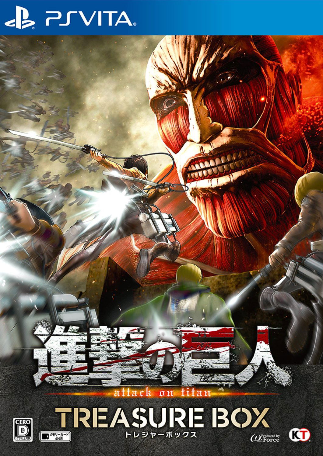 Attack on titan 2 deals ps vita