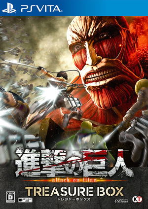 Shingeki no Kyojin [Treasure Box]_