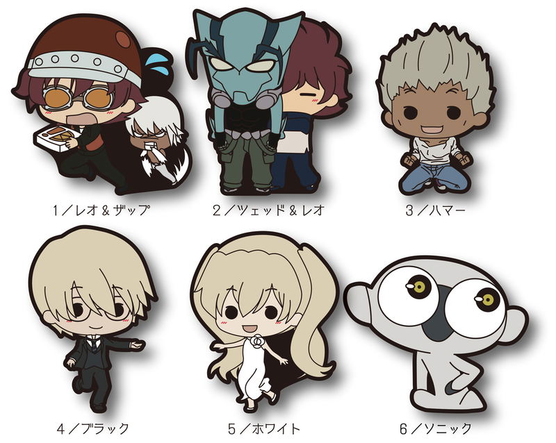 Blood Blockade Battlefront Tiny Rubber Strap Vol.2 (Set of 6 pieces) image 1