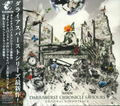 Dariusburst Chronicles Saviours Original Soundtrack thumbnail 1