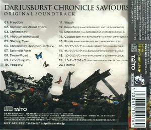 Dariusburst Chronicles Saviours Original Soundtrack