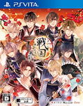 Ikemen Sengoku: Toki o Kakeru Koi - Aratanaru Deai thumbnail 1