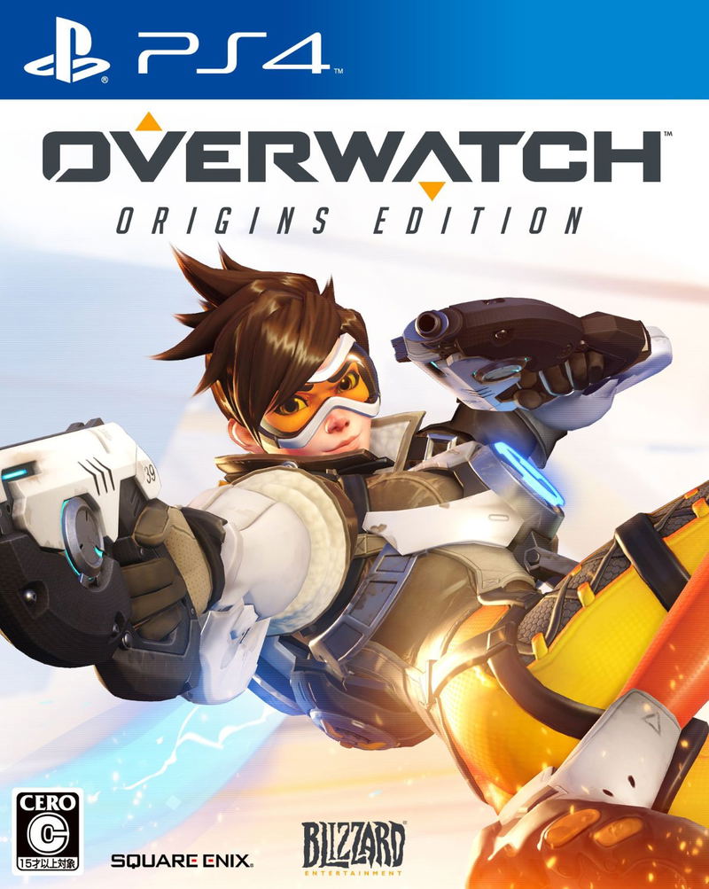 Overwatch Origins Edition image 1