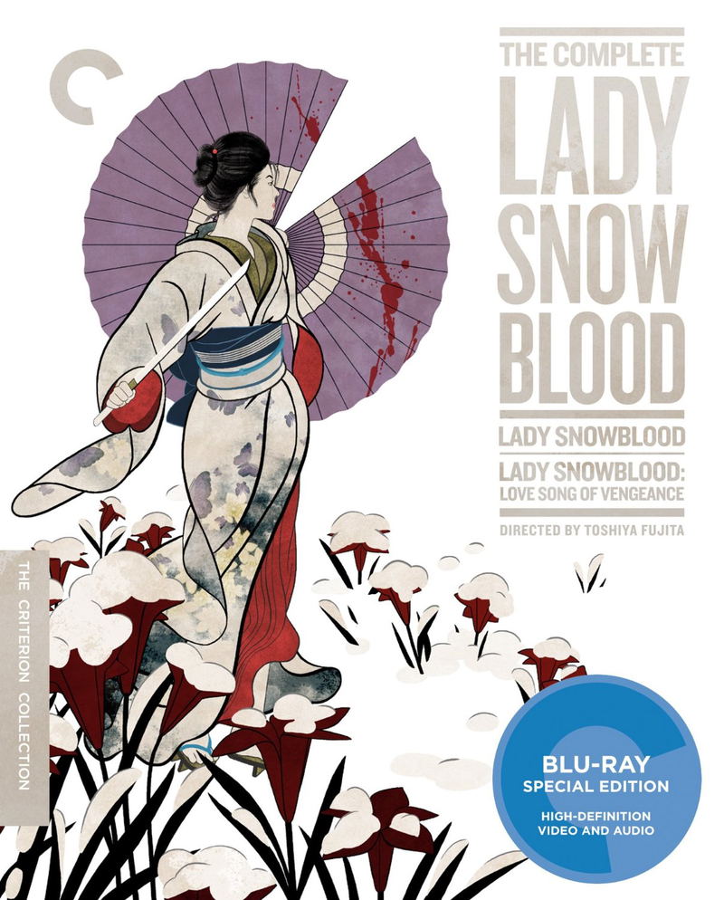The Complete Lady Snowblood (Special Edition) image 1