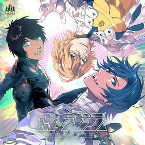 Uta no Prince-Sama Theater Shining Polaris_