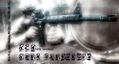 XCM XFPS SuperNova Converter thumbnail 1