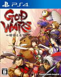 God Wars: Toki wo Koete thumbnail 1
