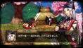 God Wars: Toki wo Koete thumbnail 3